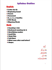 Nursery Activity Pack
